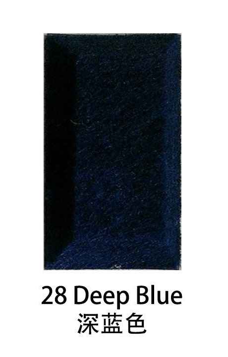 Deep Blue